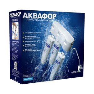Проточная система Аквафор Кристалл Н + комплект сменных модулей