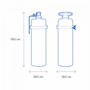 Аквафор Викинг 300 для питьевой воды