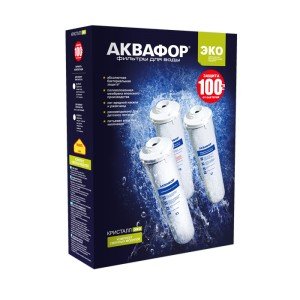 Комплект модулей для Аквафор Кристалл Эко (К3-К7В-К7)